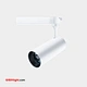Lampe sur rail JX8038 30W